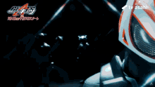 a poster for a tv show called asahi with a black background