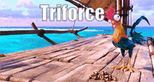 Triforcej GIF - Triforcej GIFs