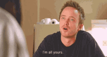 All Yours Im All Yours GIF