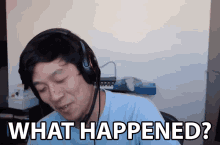 What Happened David Pei GIF - What Happened David Pei Dpei GIFs