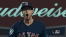 Joe Kelly Shouting GIF - Joe Kelly Shouting Baseball GIFs