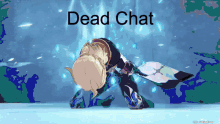 Dead Chat Dead GIF