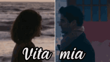 Vita Mia Sei La Mia Vita Ti Amo Amore Bacio Coppia GIF