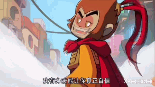 Monkie Kid Monkie Kid Mk GIF Monkie Kid Monkie Kid Mk Sun Wukong Discover Share GIFs