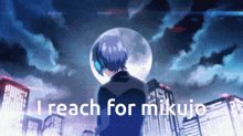 Mikujo Persona 3 GIF - Mikujo Persona 3 GIFs