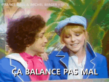 Francegall Michelberger GIF - Francegall Michelberger France GIFs