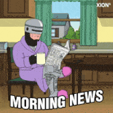 Morning News GIF - Morning News News Paper GIFs