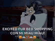 Cat Bed GIF - Cat Bed Disney GIFs