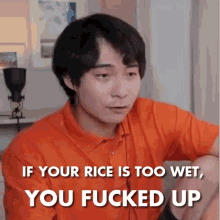 Rice Too Wet Rice GIF - Rice Too Wet Rice Uncle Roger GIFs