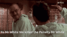 Royzoned Anyhookers GIF - Royzoned Anyhookers Breaking Bad GIFs