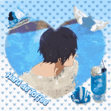 a picture of a boy in a bathtub with the words " haru de toffee " on the bottom