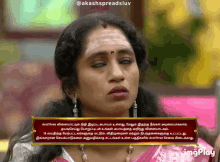 Thamaraiselvi Bigg Boss Tamil GIF