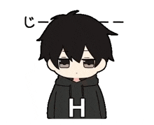 a boy wearing a black hoodie with the letter h on the front .