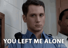 You Left Me Alone Pissed Off GIF - You Left Me Alone You Left Me Pissed Off GIFs