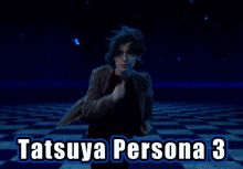 Tatsuya Suou Persona 3 GIF - Tatsuya Suou Persona 3 Persona 3 Reload GIFs