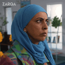 Really Zarqa GIF - Really Zarqa For Sure GIFs