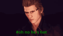 Hes Hot Ignis GIF - Hes Hot Ignis Scientia GIFs