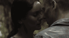 Almost Kiss GIF