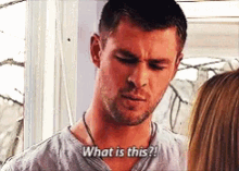 What Is This Chris Hemsworth GIF - What Is This Chris Hemsworth Cabin In The Woods GIFs