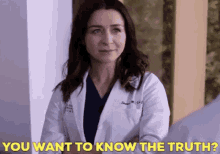 Greys Anatomy Amelia Shepherd GIF - Greys Anatomy Amelia Shepherd You Want To Know The Truth GIFs
