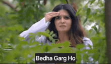 Bhavika Bedha Garg Ho GIF - Bhavika Bedha Garg Ho Chaotic Girl GIFs