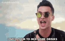 I Need Them To Mix Some Drinks Bartender GIF - I Need Them To Mix Some Drinks Bartender More Alcohol GIFs