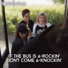 If The Bus Is A Rockin Dont Come A Knockin Jocelyn GIF - If The Bus Is A Rockin Dont Come A Knockin Jocelyn Jocelyn Schitt GIFs