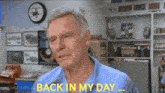 Baby Boomer Back In My Day GIF