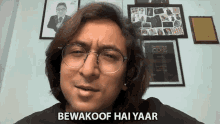 Bewakoof Hai Yaar Appurv Gupta GIF - Bewakoof Hai Yaar Appurv Gupta बेवक़ूफ़हैयार GIFs