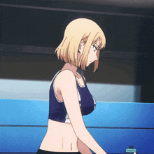Cha Hae In Solo Leveling GIF - Cha Hae In Solo Leveling Anime GIFs
