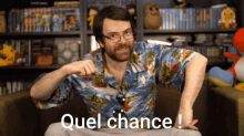 GIF