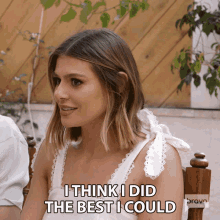 I Think I Did The Best I Could Vanderpump Rules GIF - I Think I Did The Best I Could Vanderpump Rules I Think I Try My Best GIFs