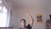 Aarush Zumba Only Prats No Other Asm GIF - Aarush Zumba Only Prats No Other Asm GIFs
