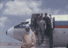 Alyemda Yemenia GIF - Alyemda Yemenia Airlines GIFs