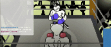 Coots Grand Slap Animal Bout Boxing Game GIF