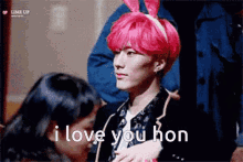 I Love You Very Much Cute GIF - I Love You Very Much Cute Bunny GIFs