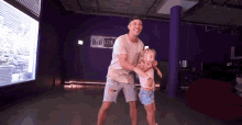 Spinning Dance Move GIF - Spinning Dance Move Carrying GIFs