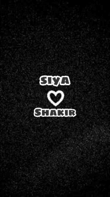Siya And Shakir GIF - Siya And Shakir GIFs