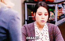 Parks And Rec April Ludgate GIF - Parks And Rec April Ludgate Okaay GIFs