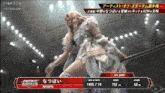 a woman in a white dress stands in a wrestling ring with the name natsupii on the bottom