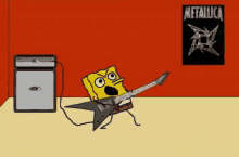 Jamsession Spongebob GIF - Jamsession Spongebob Katz GIFs