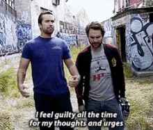 Its Always Sunny Guilty GIF - Its Always Sunny Guilty GIFs