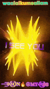 a poster that says ' i see you ' at the top of it