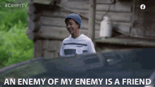An Enemy Of My Enemy Is A Friend Welcome GIF - An Enemy Of My Enemy Is A Friend Welcome Friends GIFs