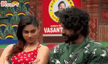 Don'T Look At Me Like That!!.Gif GIF - Don'T Look At Me Like That!! Big Boss Tamil Couple GIFs