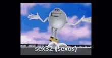 Sex32 Sexos GIF - Sex32 Sexos Sex GIFs
