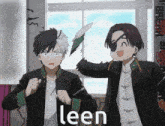two anime characters are standing next to each other and one of them has a feather in his hand that says leen