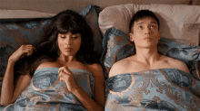Awk GIF - The Good Place Awkward The Morning After GIFs