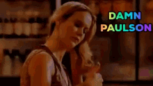 Sarah Paulson Look GIF - Sarah Paulson Look Damnpaulson GIFs