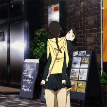 Anime Durarara GIF - Anime Durarara Sway GIFs